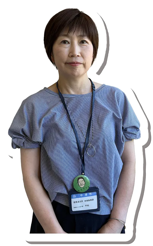 平松あすかさんの人物画像。